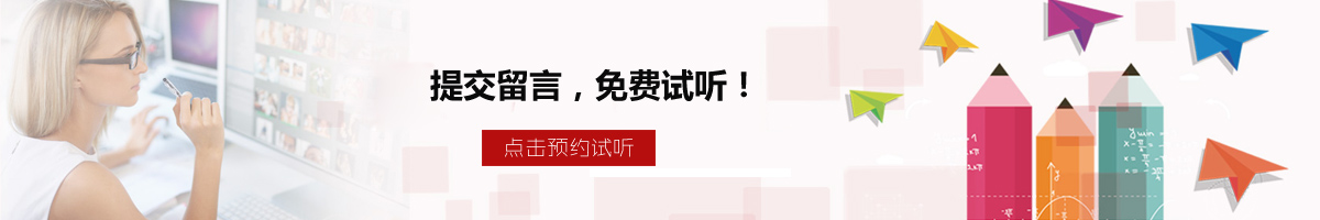 奇天插畫