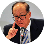 李嘉誠