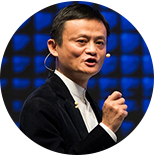 馬云