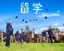 澳大利亞
