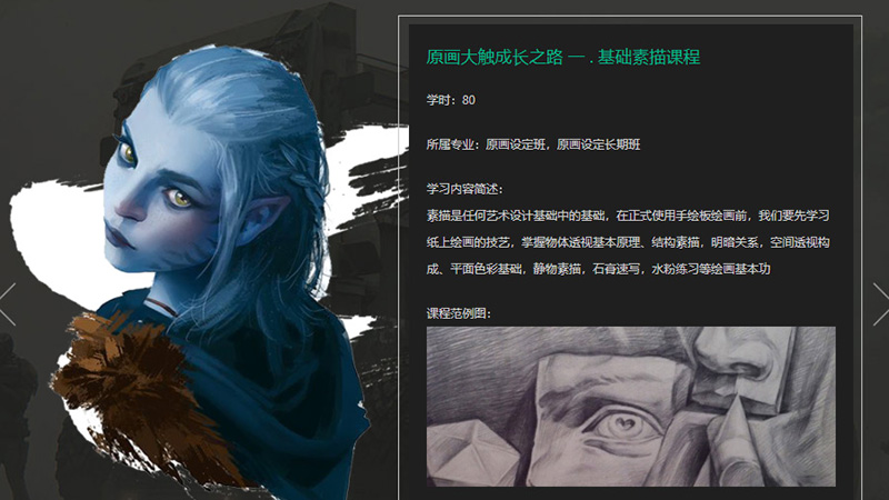 圖片2.png