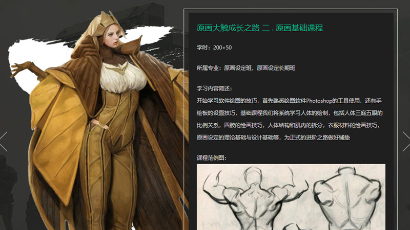 圖片3.png