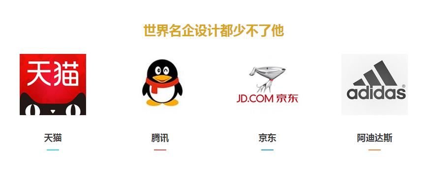 未標題-2.jpg