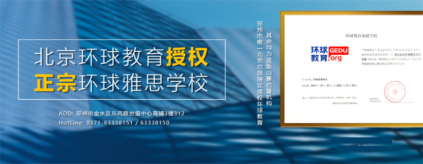 授權.jpg