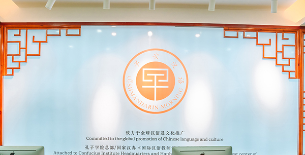 東風(fēng)華藝.jpg